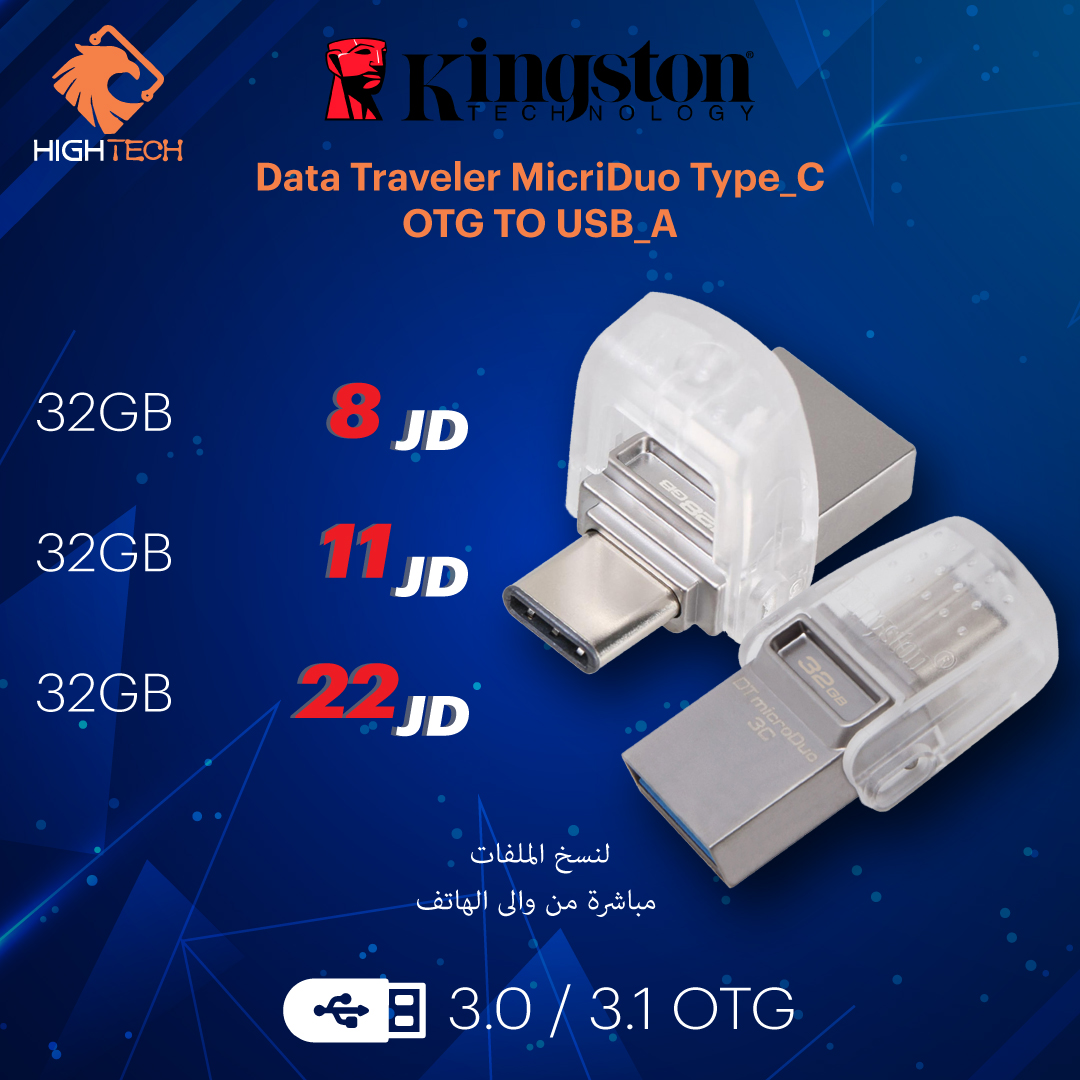 kingston flash OTG 128GB DT microDuo 3C, USB 3.0/3.1 + TypeC flash drive